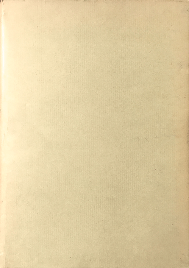 律 '68　短歌と歌論：書影：裏表紙